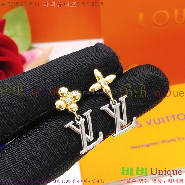 ���̺��� �Ͱ��� LV796544-9