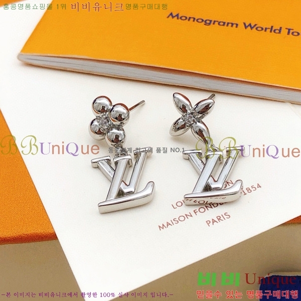 ���̺��� �Ͱ��� LV796544-9