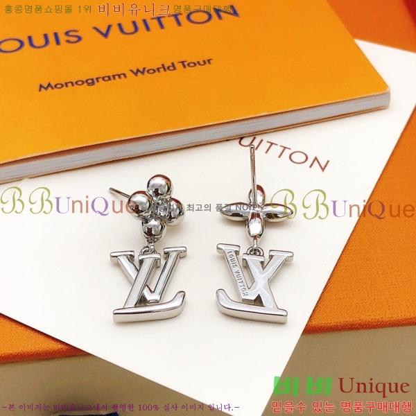 ���̺��� �Ͱ��� LV796544-9