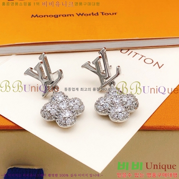 ���̺��� �Ͱ��� LV796544-10