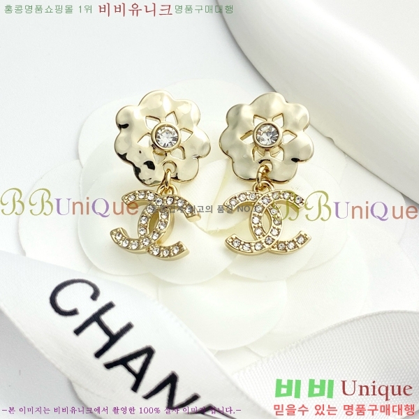 ���� �Ͱ��� CH944009-6