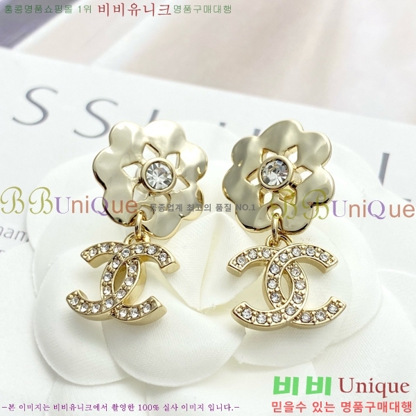 ���� �Ͱ��� CH944009-6