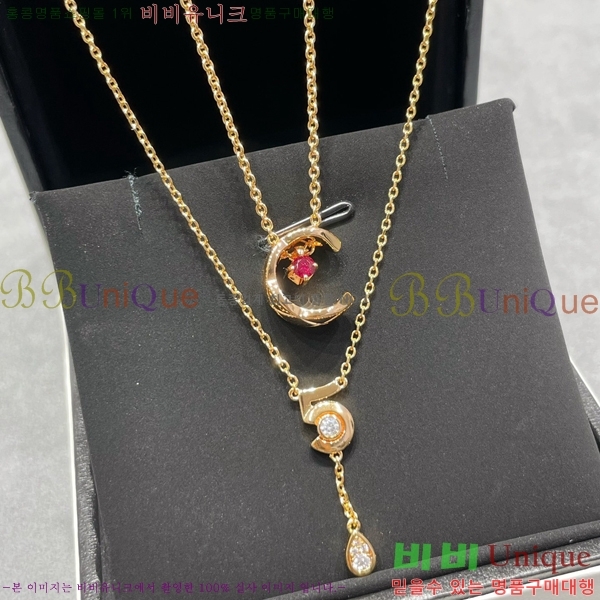 ���� ����� CH143558-1