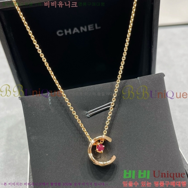 ���� ����� CH143558-1