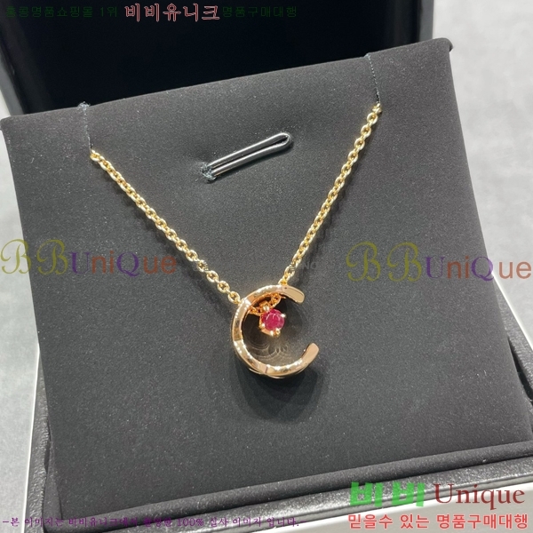 ���� ����� CH143558-1