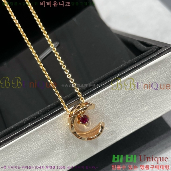 ���� ����� CH143558-1