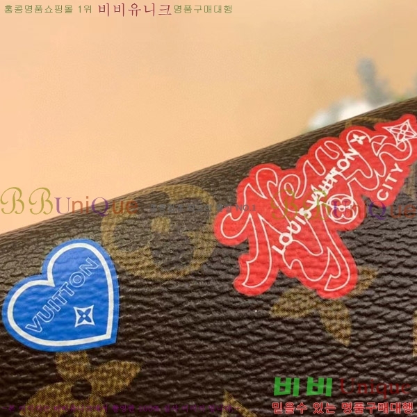 #���̺��� ���丰 ���� M41938-200-9