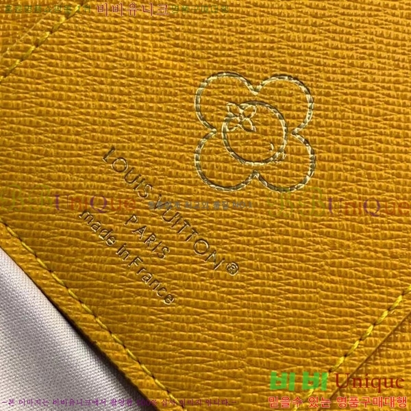 #���̺��� ���丰 ���� M41938-200-9