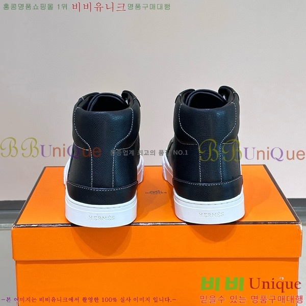 ���� �����޽� ����ž ����Ŀ�� HE897211-1