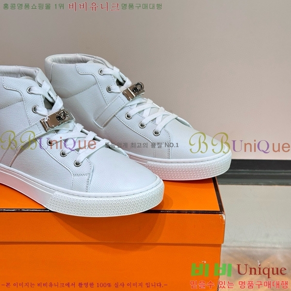 ���� �����޽� ����ž ����Ŀ�� HE897211-2