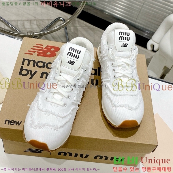 ���� �̿�̿� ����Ŀ�� MU2411262-10