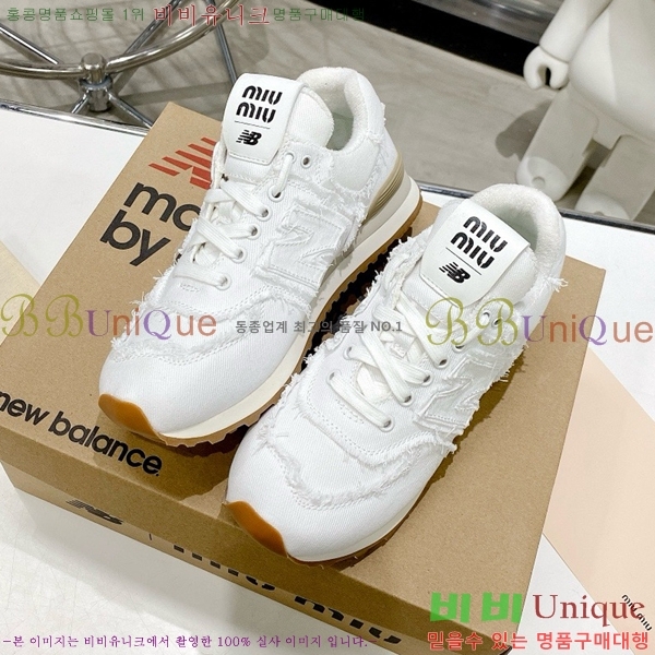 ���� �̿�̿� ����Ŀ�� MU2411262-10