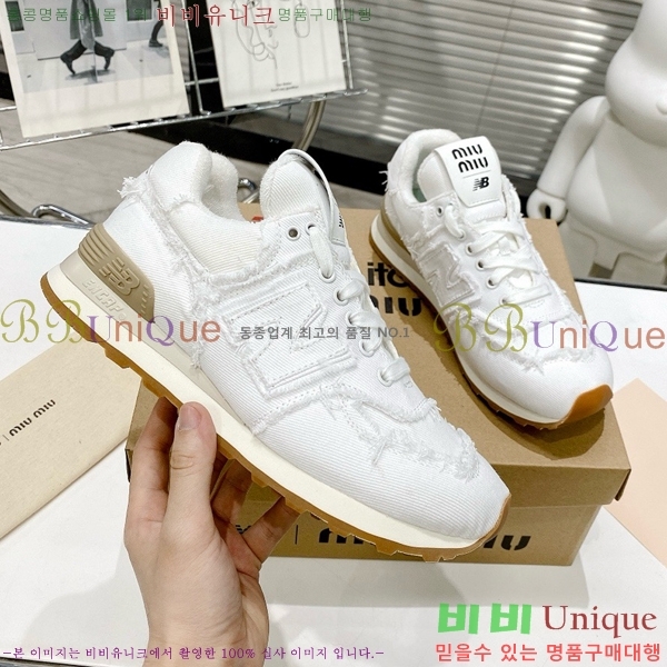 ���� �̿�̿� ����Ŀ�� MU2411262-10