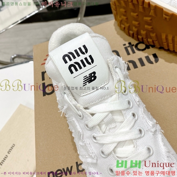 ���� �̿�̿� ����Ŀ�� MU2411262-10