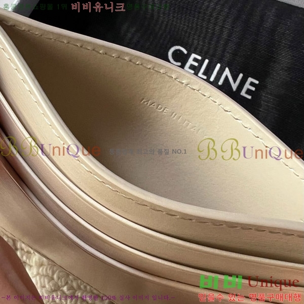 #������ Ʈ������ ī�� ���� 10L833-202