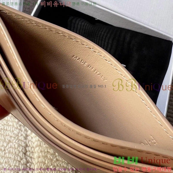 #������ Ʈ������ ī�� ���� 10L833-203