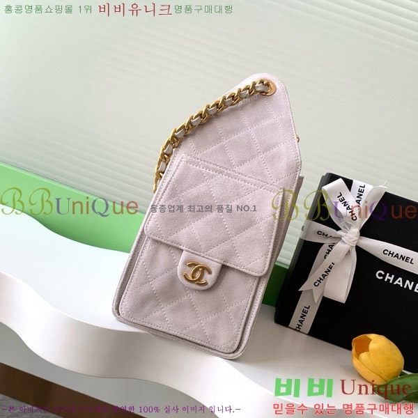 #��* 25 ���� �ڵ�� AS5293-9