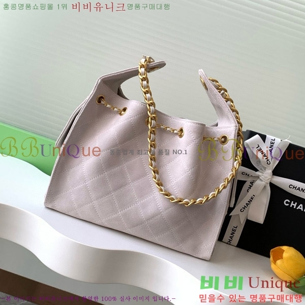 #��* 25 ���� �ڵ�� AS5293-9