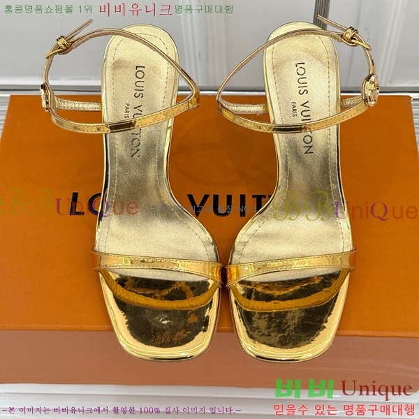 ���̺��� ������ ������ 35LV5254120-7 ��9.5CM