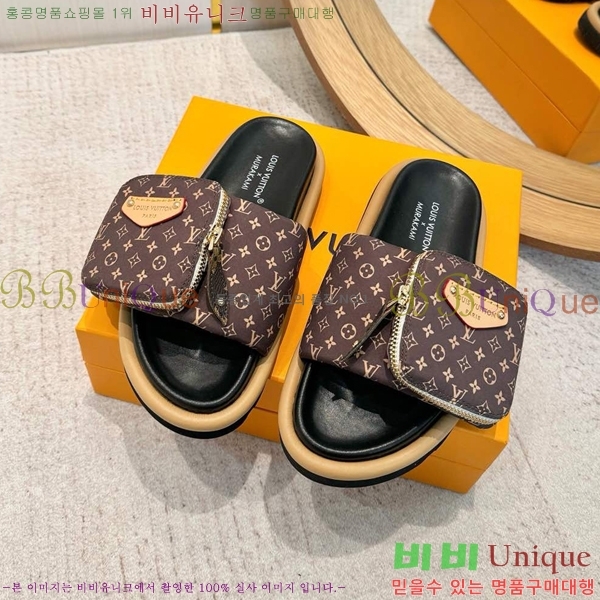 ���� ���̺��� ������  LV52535515-12