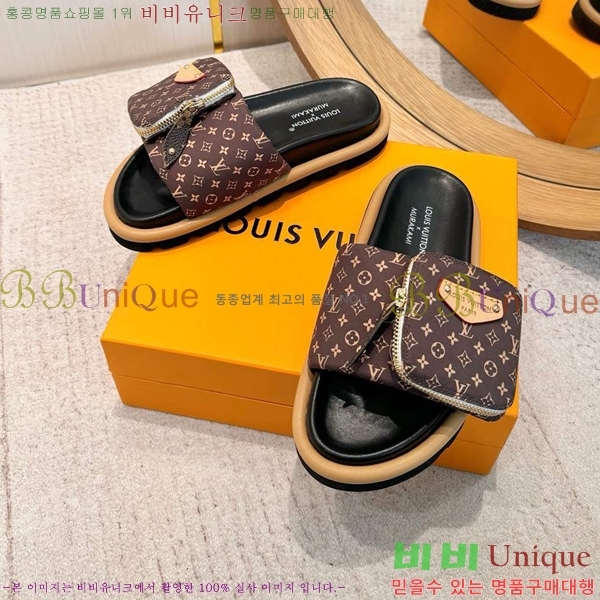 ���� ���̺��� ������  LV52535515-12