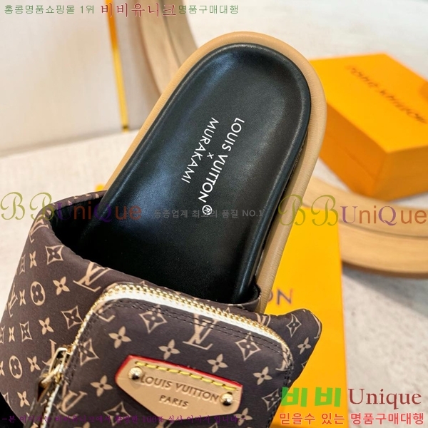 ���� ���̺��� ������  LV52535515-12