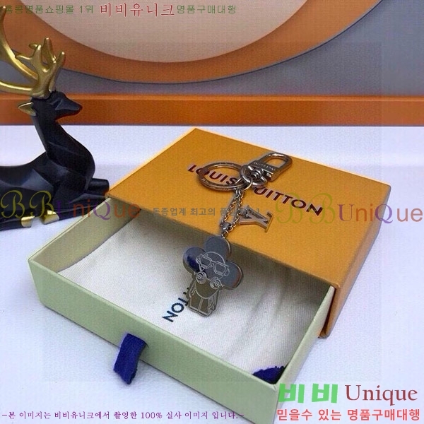 ���̺��� ŰȦ�� M0910975-2