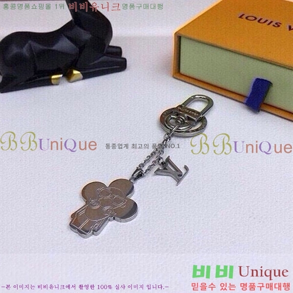 ���̺��� ŰȦ�� M0910975-2