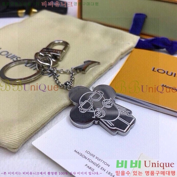 ���̺��� ŰȦ�� M0910975-2