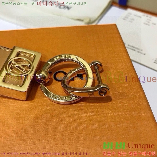 ���̺��� ŰȦ�� M0910974-2