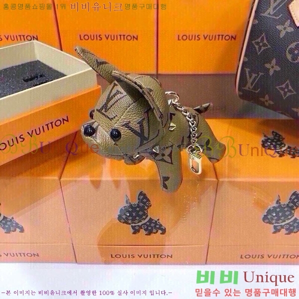 ���̺��� �ҵ� ŰȦ�� LV859615-2