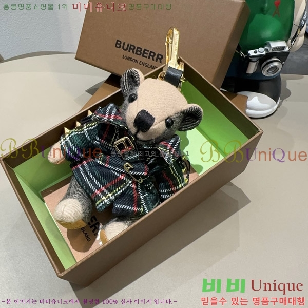 ������ �丶�� ���� �� 11BU241753-1