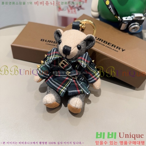 ������ �丶�� ���� �� 11BU241753-1