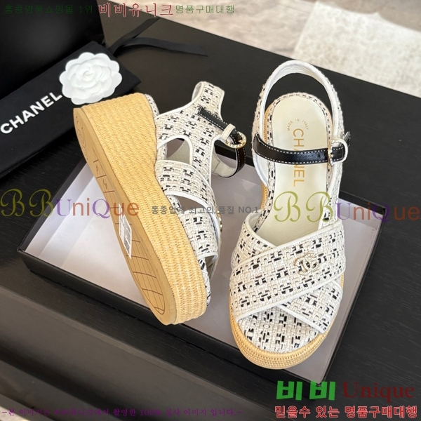 ���� ���� ������ CH2410997-10