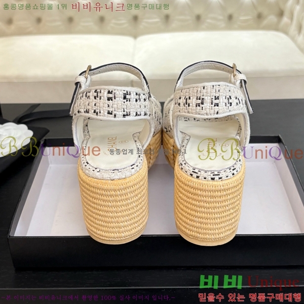 ���� ���� ������ CH2410997-10