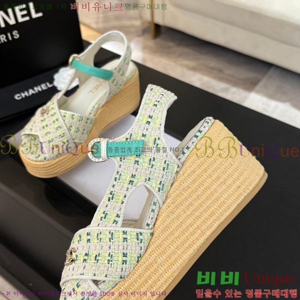 ���� ���� ������ CH2410997-11