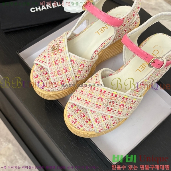 ���� ���� ������ CH2410997-12