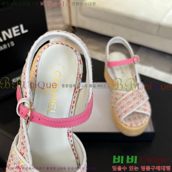 ���� ���� ������ CH2410997-12