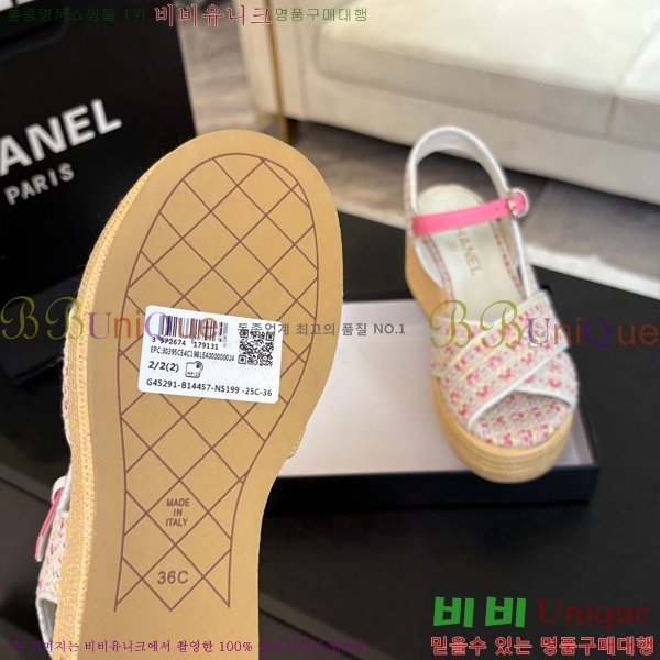 ���� ���� ������ CH2410997-12