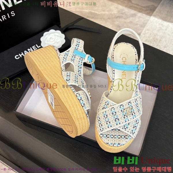 ���� ���� ������ CH2410997-13