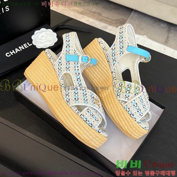 ���� ���� ������ CH2410997-13