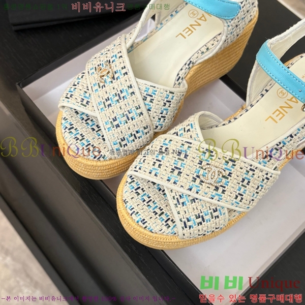 ���� ���� ������ CH2410997-13