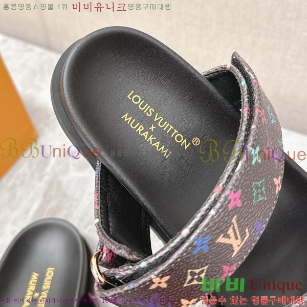 ���̺��� LV x TM LV ���� �÷� ����Ʈ ���� 23LV452426-1