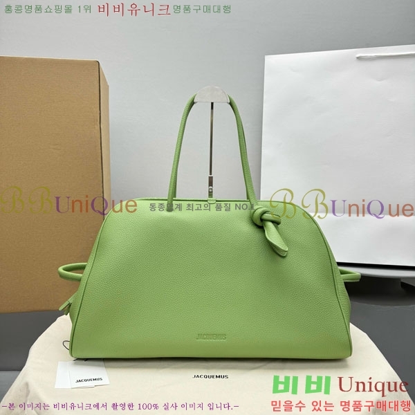 #��ũ���� �������� ��Ʈ ����� 2130-202