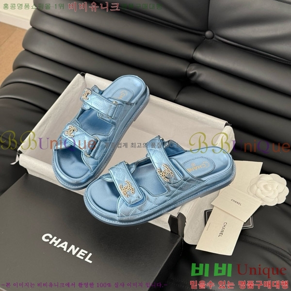 ���� ���� 19 ��ũ�� �� ���� 31CH7460100-2