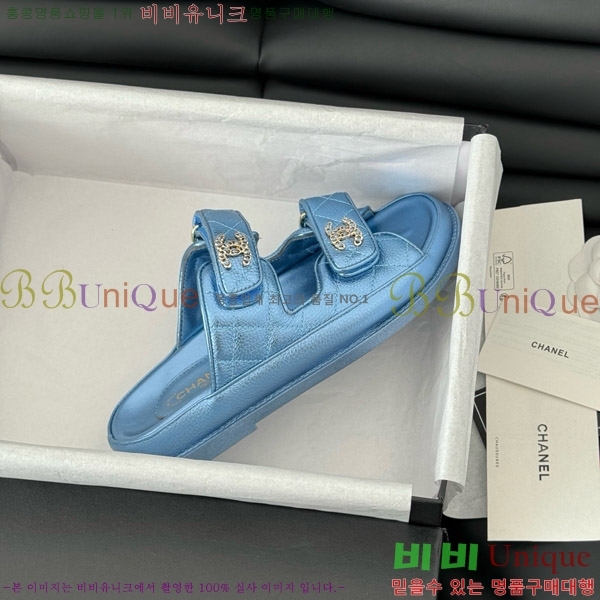 ���� ���� 19 ��ũ�� �� ���� 31CH7460100-2