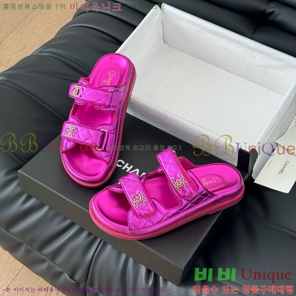 ���� ���� 19 ��ũ�� �� ���� 31CH7460100-3