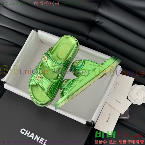 ���� ���� 19 ��ũ�� �� ���� 31CH7460100-4