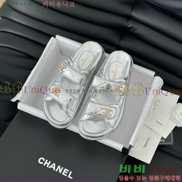 ���� ���� 19 ��ũ�� �� ���� 31CH7460100-5