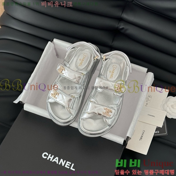 ���� ���� ��ũ�� ���� 31CH7460101-5